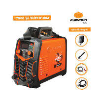 PUMPKIN เครื่องเชื่อมไฟฟฟ้า INVERTER ECO160A