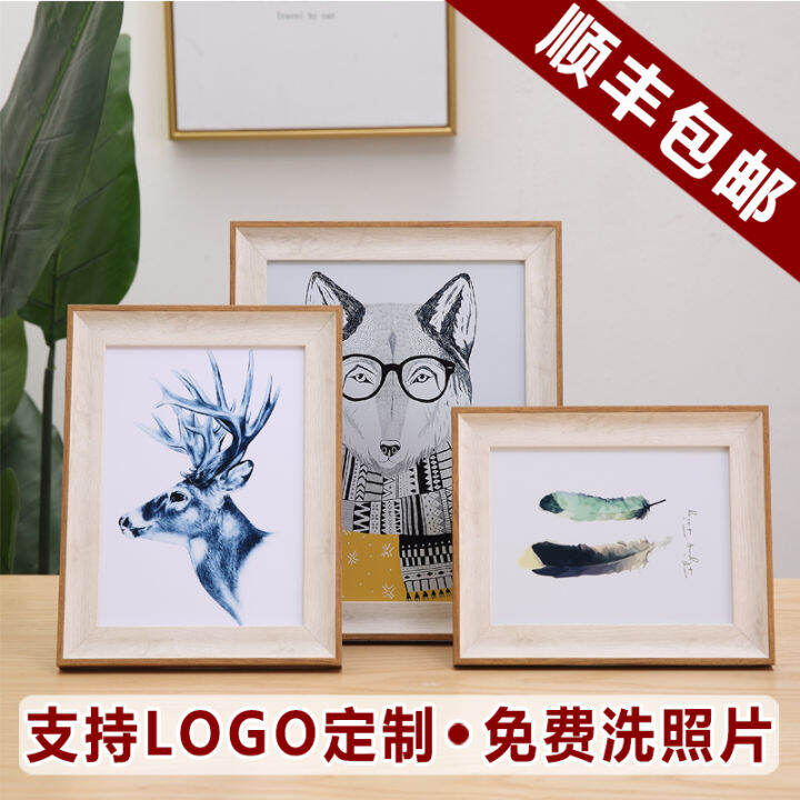 Custom photo frame setting table B5 6 7 8 10 12 16inch photo B4 frame