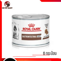 ?จัดส่งฟรี ส่งด่วนๆRoyal Canin VET Dog Gastrointestinal Puppy อาหารเปียกสุนัข จำนวน 6 กระป๋อง เก็บเงินปลายทาง ??