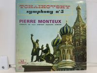 1LP Vinyl Records แผ่นเสียงไวนิล SYMPHONY N.5-PIERRE MONTEUX (J15A19)