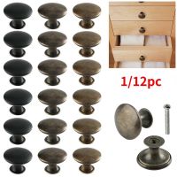 【YD】 Antique Cabinet Drawer Knob Hardware Handles Zinc Alloy Wardrobe Pulls Pull With Screws