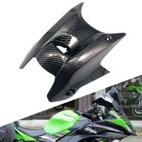 Motorcycle Key Hole Ignition Switch Lock Cover Fuel Gas Tank Fairing Cowl Accessories For KAWASAKI Ninja 650 Z650 2017 18 19 20