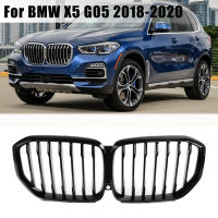 รถด้านหน้ากระจังหน้าสีดำเงาพร้อมรูกล้องสำหรับ BMW X5 G05 2018-2020กันชนหน้ากระจังหน้าตาข่าย