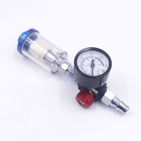 Airbrush Air Regulator เครื่องมือวัด Inline น้ำมันดักน้ำกรอง Separator EU Adapter Airbrush Air Tools