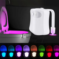 Z30 Smart PIR Motion Sensor Toilet Seat Night Light 8 Colors Waterproof Backlight For Toilet Bowl LED Luminaria Lamp Toilet