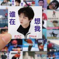 Yuzuru Wu Dajing,60แผ่นสติกเกอร์อีโมติเคสโทรศัพท์มือถือถ้วยน้ำคอมพิวเตอร์