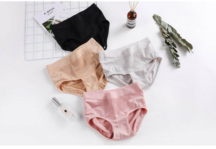 3d Breathable Cotton Hip Soft Stretch Panties Full Panty Ladies Seamless Lingerie Underwear 4169