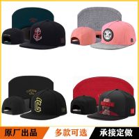 Cayler Sons hip-hop cap popular logo for men and women to restore ancient ways recreational embroidery baseball cap flat blank hat flat brim hat