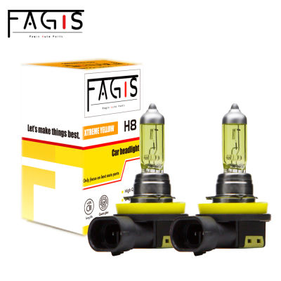 Fagis 2 Pcs H8 12V 35W Yellow Lights Car Headlight Auto Fog Lamps Halogen Bulbs