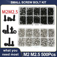 500Pcs M2 M2.5 Small Screw Bolt Kit Electrical Screws Hex Hexagon Socket Cap Laptop PCB Allen Bolts Set 4mm 5mm 6mm 8mm 10mm Nails Screws Fasteners