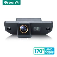 Greenyi กล้องมองหลังรถยนต์สำหรับ Ford Focus 2รถเก๋ง,กล้องมองหลังรถยนต์170 ° Hd 1080P สำหรับรถฟอร์ดโฟกัส2รถเก๋ง2005-2011 C-Max Mondeo มองเห็นกลางคืนย้อนกลับ4 Pin-กล้องยานพาหนะ-AliExpress