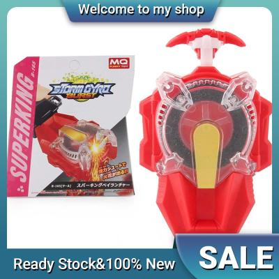 Beyblade Burst B-165 Gyro SuperKing Top Flame Sparking BOX with Flaming Transmitter Launcher for Kids Toys Boys Gift TAKARA-Tomy