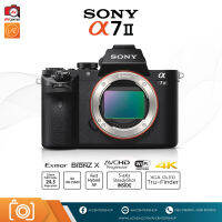 Sony Alpha a7II [BODY]  ประกัน 1 ปี By Avcenter