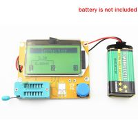 【CW】 LCR T4 Transistor Tester Diode Triode Capacitance SCR Inductance MOSFET/JFET/PNP/NPN