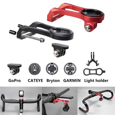 【Online】 TVT Sri Lanka Handlebar Extended Bracket ขายึดไฟหน้าที่วางคอมพิวเตอร์ Alloy MTB Road Bike Support Extender สำหรับ Garmin Edge