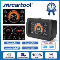 MRCARTOOL M85 ออฟโรด GPS HUD 3.5 นิ้ว HD หน้าจอขนาดใหญ่ มาตรวัดความเร็ว ม้วนสนาม แองเกิล เครื่องวัดความเอียง for Toyota, Isuzu, Honda, Mitsubishi, Mazda, Ford, MG, Nissan, Suzuki, Mercedes, BMW, Haval, Hyundai, Subaru, Volvo