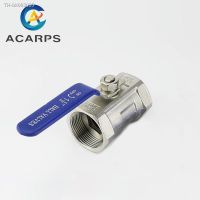 ☃∋ 1/2 3/4 1 1-1/4 1-1/2 2 304 Stainless Steel One-Piece Ball Valve One-Piece Internal Thread Water Switch Valve