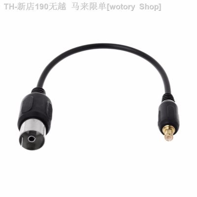 【CW】◙❁  1PC IEC to MCX Antenna Pigtail Cable USB TV DVB-T