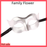 Family Flower Flash Sale หน้ากากฮาโลวีนครึ่งหน้าสำหรับผู้ใหญ่ปาร์ตี้งานปาร์ตีแบบสุภาพบุรุษหน้ากากคอสเพลย์วันคริสต์มาสงานพรอม