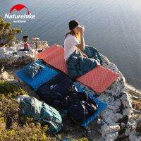 Naturehike NH19QD008 แผ่นรองนอนแบบโฟมรังไข่ น้ำหนักเบา Single Egg Nest Folding Mat