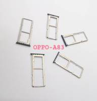 ถาดใส่ซิม (Sim Tray) - Oppo A83