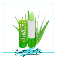 Aloe Vera Moisturizing Lip Balm ลิปสติกเปลี่ยนสี ลิปสติกติดทนนาน Moisture Lips Care Oil