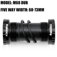 MEROCA DUB BB30M68จักรยานวงเล็บด้านล่างสำหรับ Mtb Holowtech Central การเคลื่อนไหวแบริ่ง2424Mm เหมาะกับ68-73Mm CrankSet เพลาอะไหล่