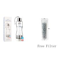 500ML Hydrogen-Rich Water Bottle 1067PPB Water Filter Pitcher With Free Hydrogen Water Ball Standard Bottle