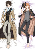 Bungo stray Dogs Ryunosuke Akutagawa Dazai Osamu คอสเพลย์ หมอนกอดร่างกาย PROP