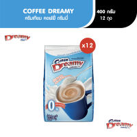 Coffee Dreamy ครีมเทียม คอฟฟี่ ดรีมมี่ สีฟ้า ขนาด 400 กรัม x12 ถุง