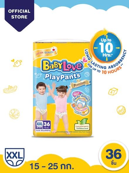 babylove-กางเกงผ้าอ้อมเด็ก-ไซส์-s-xxxl-รุ่น-play-pants-premium-ขนาดจัมโบ้-pack-ใหญ่-รุ่นนี้-ดีที่สุด-ของ-babylove-แบบกางเกง-packเดี่ยว