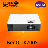 BenQ TK700STi 4K HDR Gaming Projector โปรเจคเตอร์สำหรับเล่นเกม 4K HDR 4K [ by Projector Perfect ]