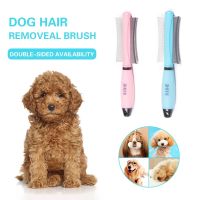 Double Sided Pet Comb Dog Cat Removal Hairs Comb for Removing Matted Fur Knots amp; Tangles Hair Brush Pet Dog Cat Grooming Tools