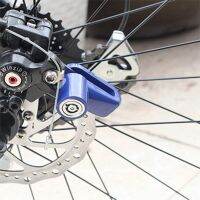 【CW】 Anti-theft Lock Electric Disc Brake with Wire Mountain Motorcycle Safety Tools