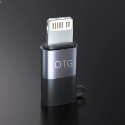 ตัวแปลง USB OTG เป็น8PIN ตัวเชื่อมอะแดปเตอร์เร็วตัวชาร์จไฟสำหรับ Iphone 14 13 12 Pro Ipad USB C เป็น IOS ชาย