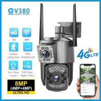 V380 Wifi กล้อง IP 4G ซิมการ์ดเสียงกล้องวงจรปิดเฝ้าระวังกล้องดิจิตอลกลางแจ้ง Night Vision ไร้สายกันน้ำ 8MP HD เลนส์คู่กล้องภาพคู่