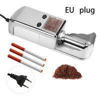 ลูกกลิ้งยาสูบเครื่องมือสูบลูกกลิ้งยาสูบสมุนไพร, เครื่องม้วนอัตโนมัติ DIY EU plug Injector