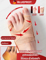 vivicoco Hallux valgus อุปกรณ์แก้ไขนิ้วเท้าของผู้หญิงขนาดใหญ่