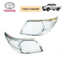 ครอบไฟหน้า Toyota Vigo Champ ชุบโครเมี่ยม