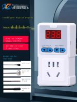 Support wholesale Digital display intelligent electronic temperature control switch heating boiler temperature controller socket fish tank pet heating thermostat