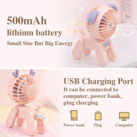 ร้อนมินิแบบพกพามือพัดลม USB ชาร์จน่ารักลูกสุนัขกวาง3ความเร็วลมฤดูร้อนระบายความร้อนมือถือกระเป๋าขนาดเล็กแฟนเดินทาง