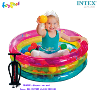 Intex ส่งฟรี สระน้ำ บ่อบอล เป่าลม ใส ซันเซ็ตโกลว์เบบี้ 0.86x0.25 ม.+ บอล 50 ลูก รุ่น 48674/58924 + ที่สูบลม ดับเบิ้ลควิ๊ก ทรี