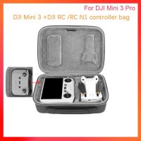 กระเป๋าโดรนสำหรับ DJI Mini 3 Pro กระเป๋าเก็บของ DJI RC สูทกระเป๋าใส่ของแบบพกพากระเป๋าถือกล่องพกพาอุปกรณ์เสริมตัวควบคุมอัจฉริยะ