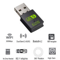 600Mbps USB WiFi Bluetooth Adapter Dual Band 2.45.8Ghz ตัวรับสัญญาณภายนอกไร้สาย Mini WiFi Dongle RTL8821CU สำหรับ Pc แล็ปท็อป