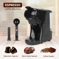 เครื่องชงกาแฟแคปซูลExpressoรุ่น19บาร์,ใช้ได้กับแคปซูลNestle Dolce Gustoและแคปซูลเนสเพรสโซขนาด19บาร์ Mybeloved