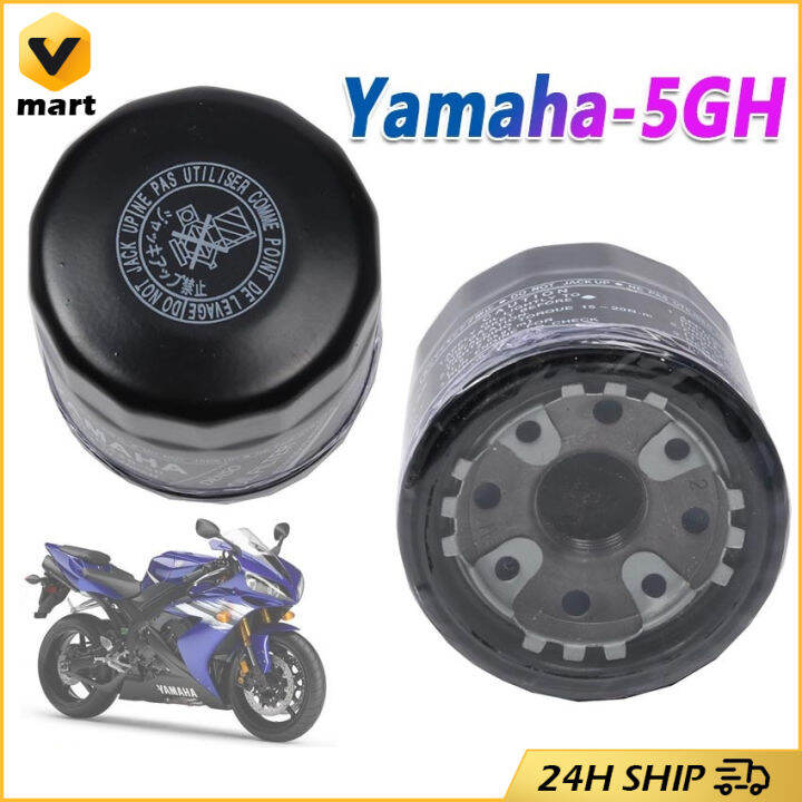 ORIGINAL YAMAHA Motorcycle Oil Filter R3 R6 R1 MT03 MT07 MT09 MT10