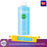 Do!aqua be-Green ปลูกพืชที่มีสารอาหารที่จำเป็น,อาหารเสริมตู้สัตว์น้ำจริงๆง่ายโพแทสเซียมและtrace elements