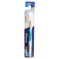 แปรงสีฟันบลัชมี ORIGINAL 0.01mm SLIP TIP BRISTLES (1ด้าม คละสี)