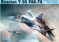 เครื่องบินประกอบ  T-50 PAK-FA   1/72  Hobbyboss