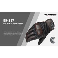 Komine ถุงมือหนัง แบบสัมผัสหน้าจอได้ ระบายอากาศ สไตล์เรโทร สําหรับผู้ชาย GK-217TH